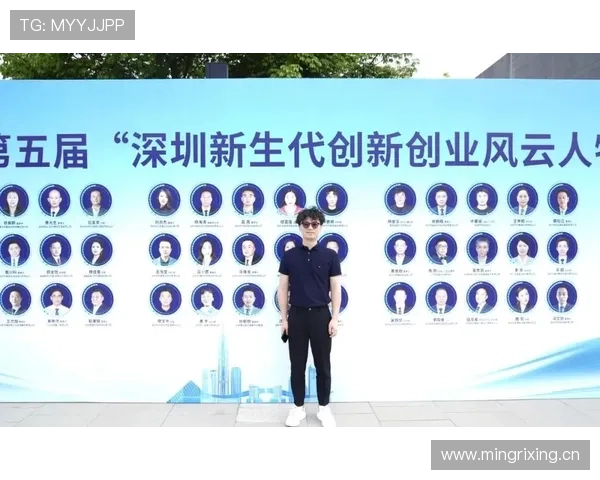 聚焦时代风云人物以镜头记录企业家精神与创新力量