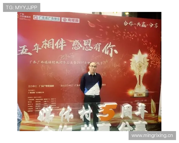 打造创新品牌形象，企业家广告助力市场突破与商业腾飞